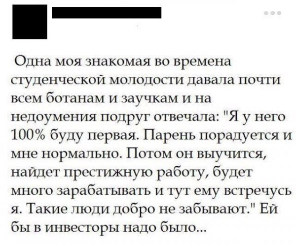 Немного картинок на вечер