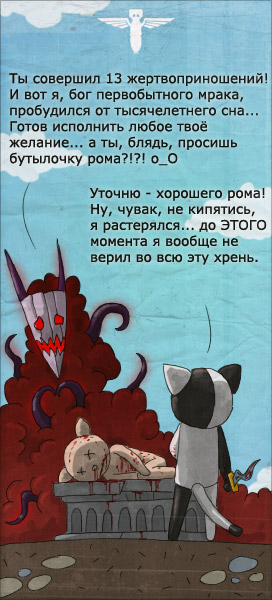 Немного картинок на вечер