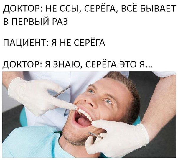 Картинок пост