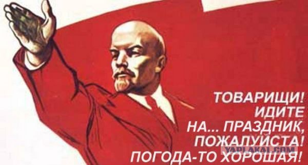 Ребята, нужна помощь