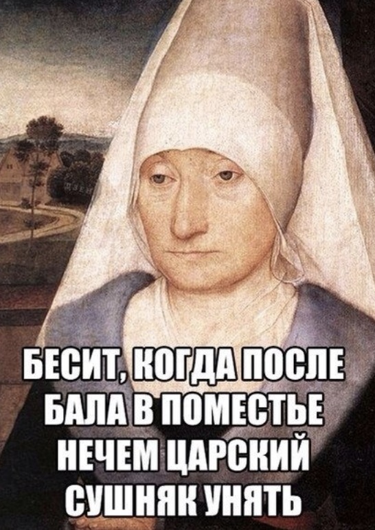 Алкопост на вечер этой пятницы