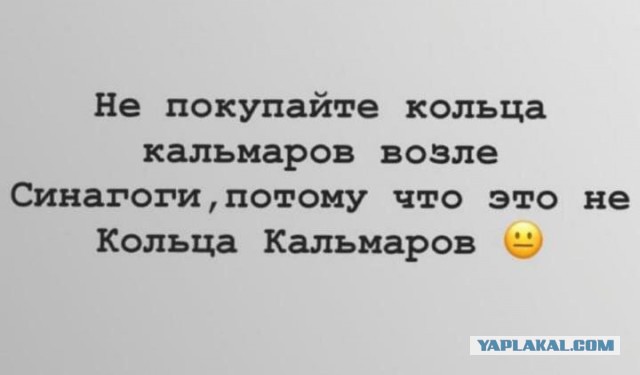 Смешные комментарии из социальных сетей 30.11.2018