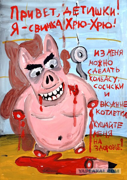 Добрые зайчики правят миром! (10 штук)
