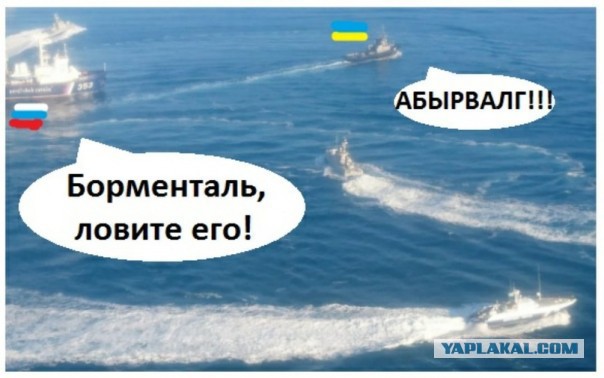 Помянём? Последний день великой страны, проданной ее правителем.