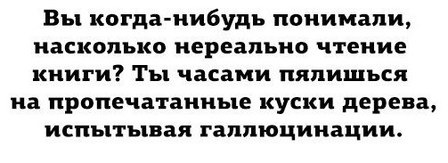 Немного картинок для настроения