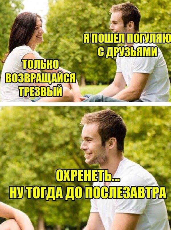 Немного картинок для настроения