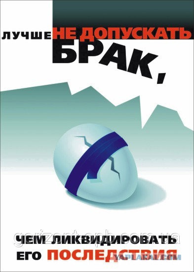 Сибиряк убил свою супругу за то, что она его постоянно «пилила»