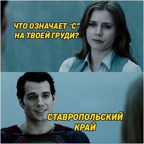 Анекдоты, истории и картинки с надписями