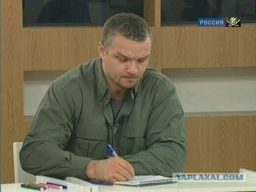 Схоронил!