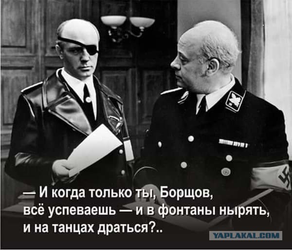 Не очень адекватный юмор