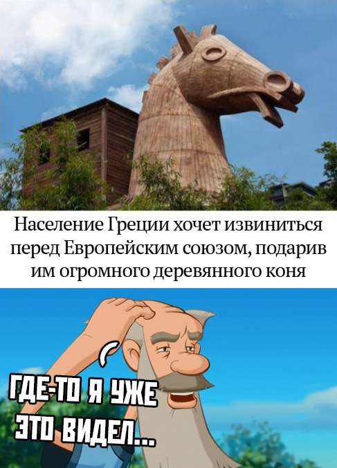 Немного картинок с надписями и без - 7