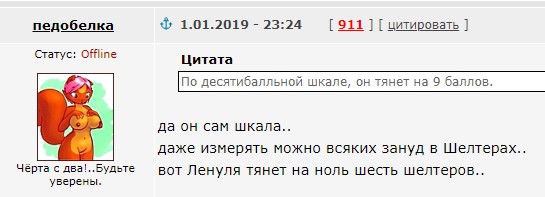 На что смотрят женщины, когда обращают внимание на мужчину?