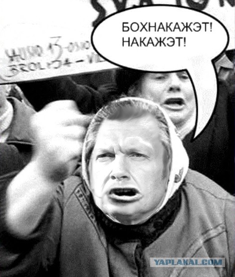 В Екатеринбурге появилось необычное граффити