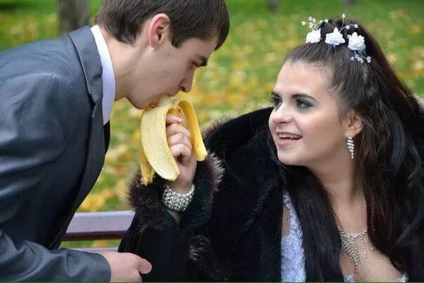 Свадьба и прочий конфуз торжественного мероприятия
