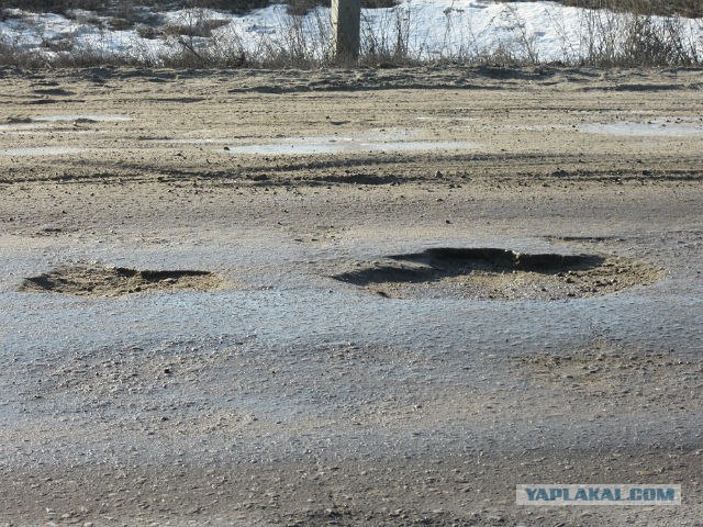 Плачу налоги, где дороги?