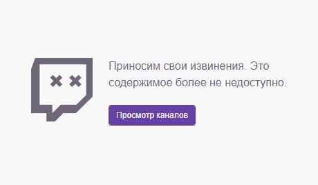 Больше не мечта мужчин. Саша Грей шокировала «убогой» внешностью