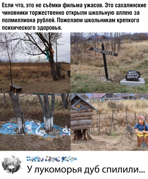 Немного картинок с надписями и без - 26
