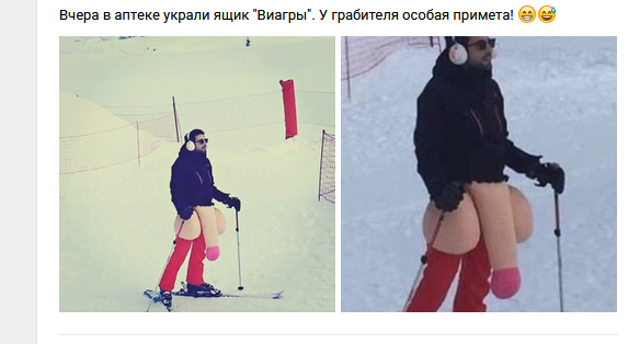 ДНК анализ на отцовство – оскорбление женщины