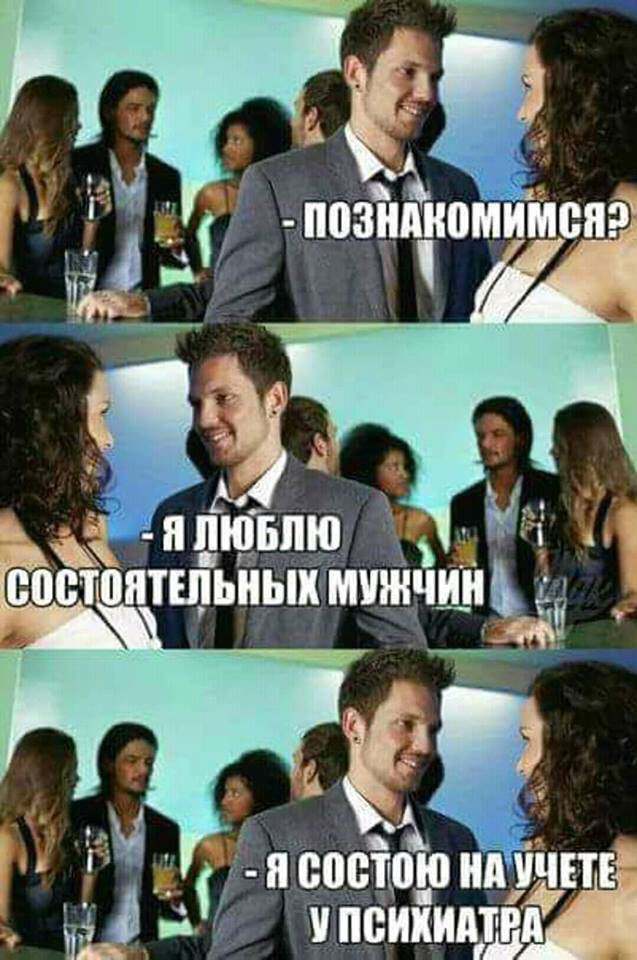 Немного картинок для настроения 20.11.19