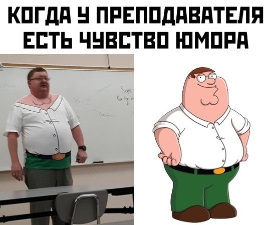 В этом мире ещё так много интересного