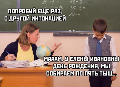 Картинки разные 4.12.19.