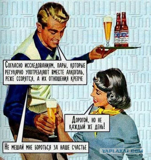 Картинки и мемы для настроения