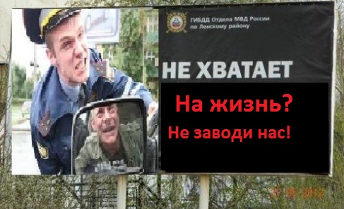 Не хватает на еду?  Не живи.