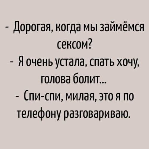 Бредзона