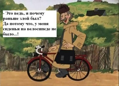Становлюсь злым (грусти пост)