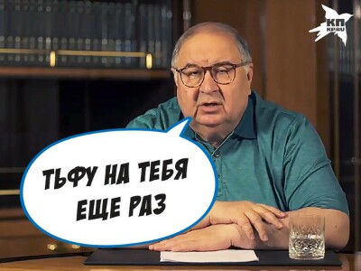 Многие пользователи Mail.ru жалуются на сбой в работе почтового сервиса