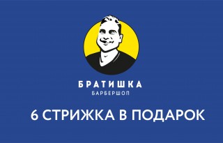 Спрос на потенциальных безработных