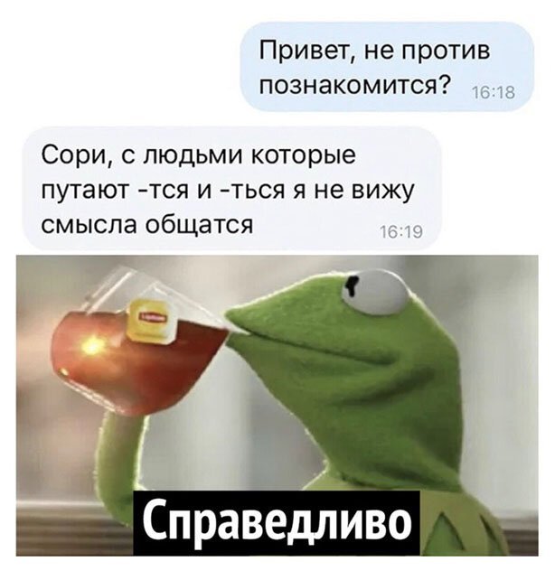 Бредзона 08.02.2020