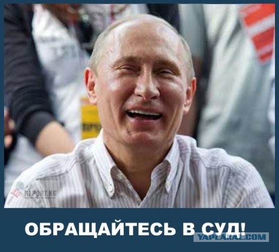 Путин: Мы что, хотим, чтобы у нас на улицах жгли машины?