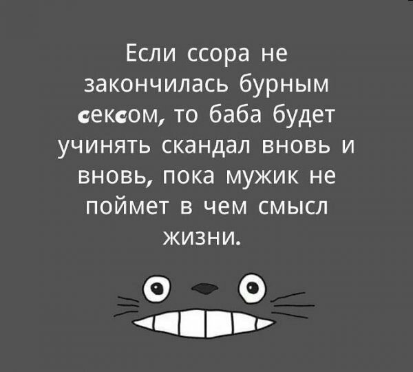 Кучка картинок №8