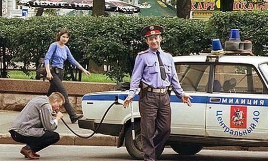 Полиция и бензин