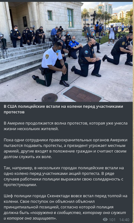 Вот так... ввели армию - а она на колени встала