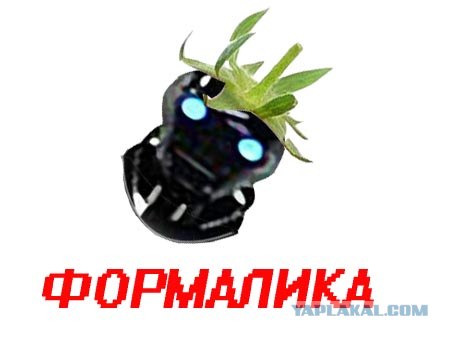 Фотожаба: Лето, фрукты, генетика!