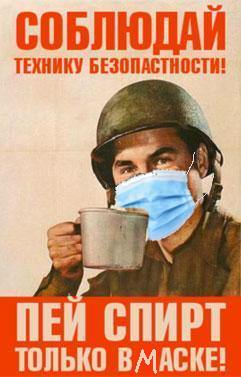 Подборка баянов
