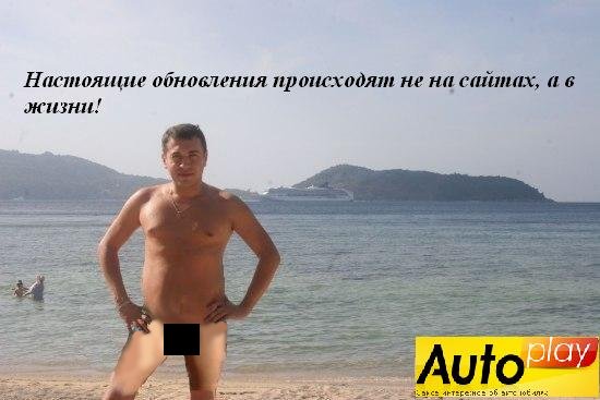Отжабьте меня пожалуйста