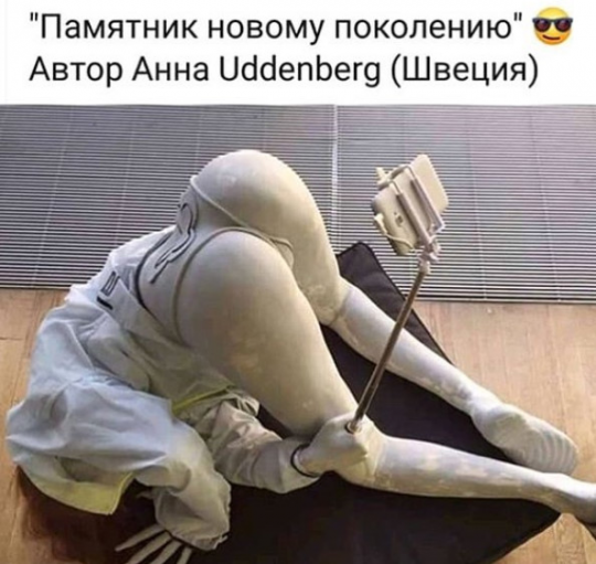 Очень пошлые картинки про это.18+