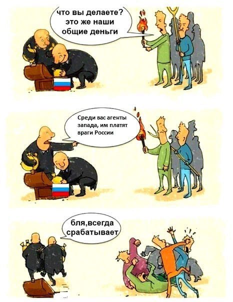Картинки со смыслом