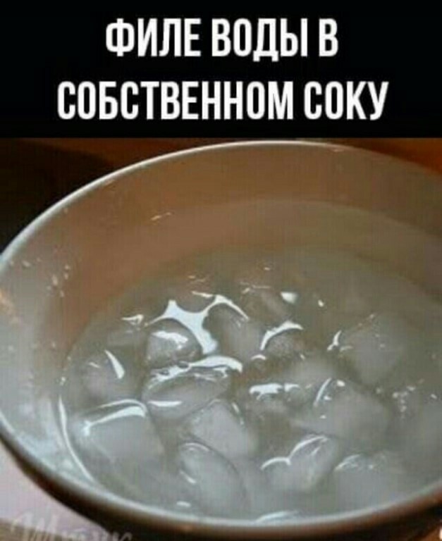 Бредзона 12.07.2020