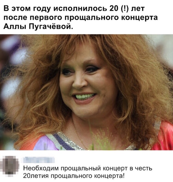Чуток картинок 23.07.20