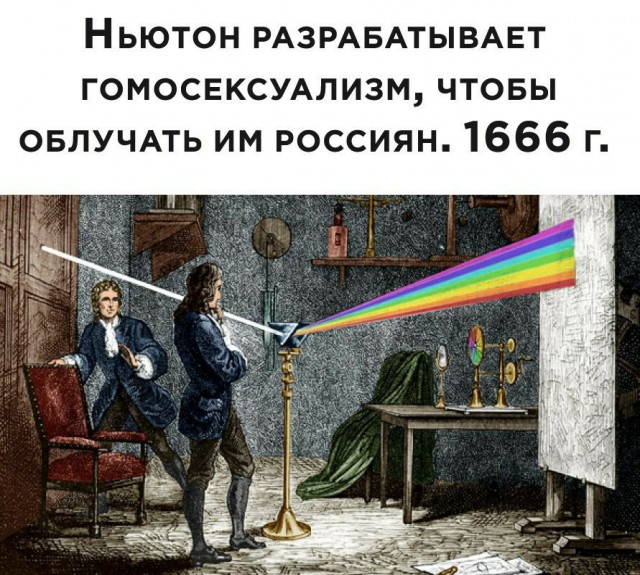 Просто дети стали старше