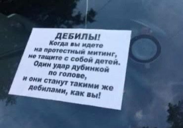 Силовики стягивают технику и людей в центр Минска