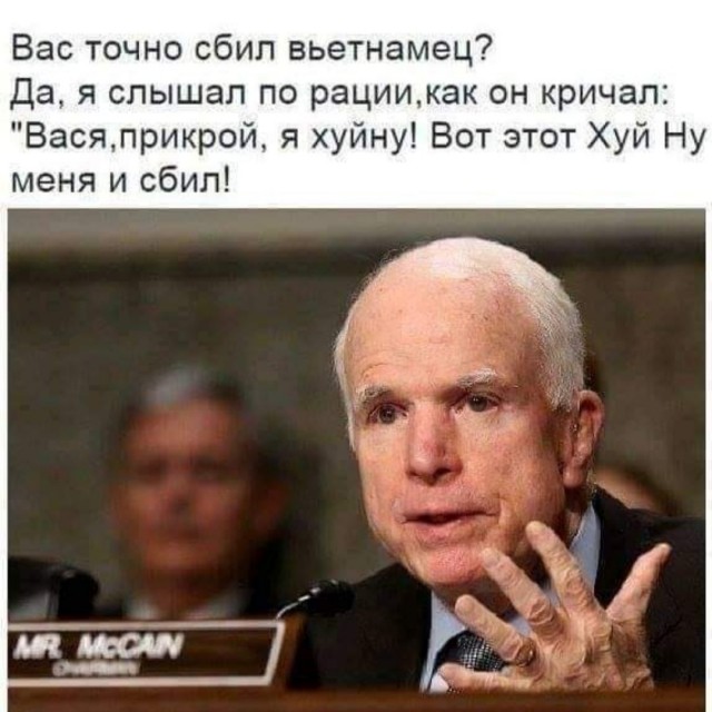 Бредзона 28.08.2020