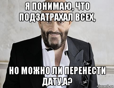 Астероид размером с многоэтажный дом приблизится к Земле