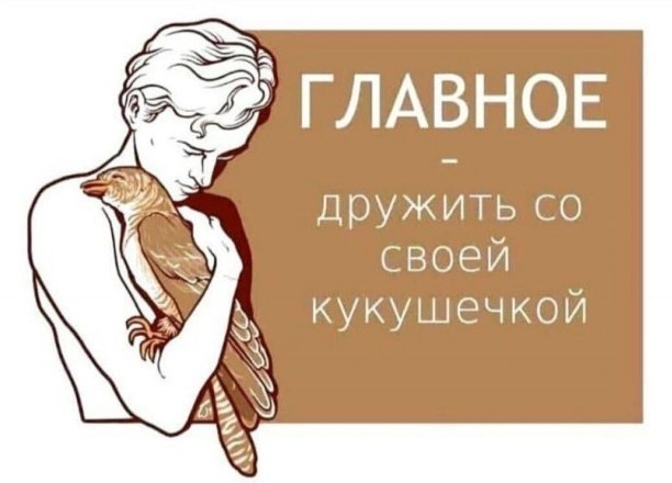 ТП переходит дорогу