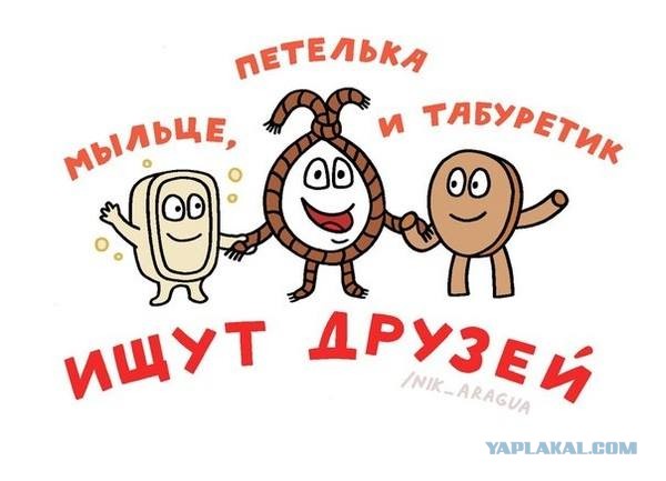 Путин попросил игнорировать курс рубля