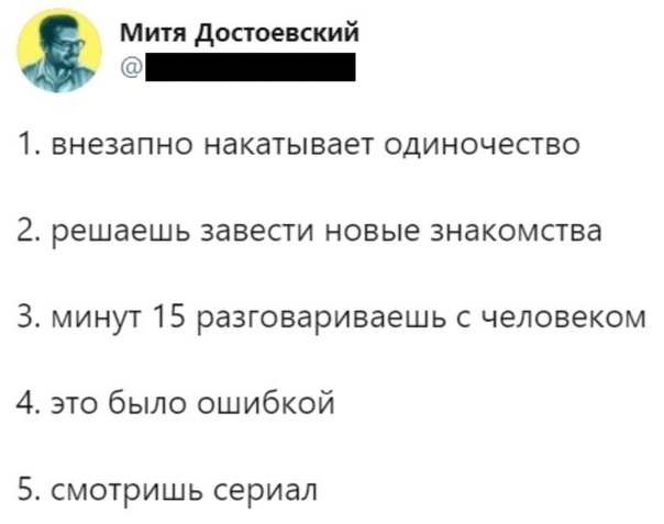 Немного картинок для настроения 16.11.20